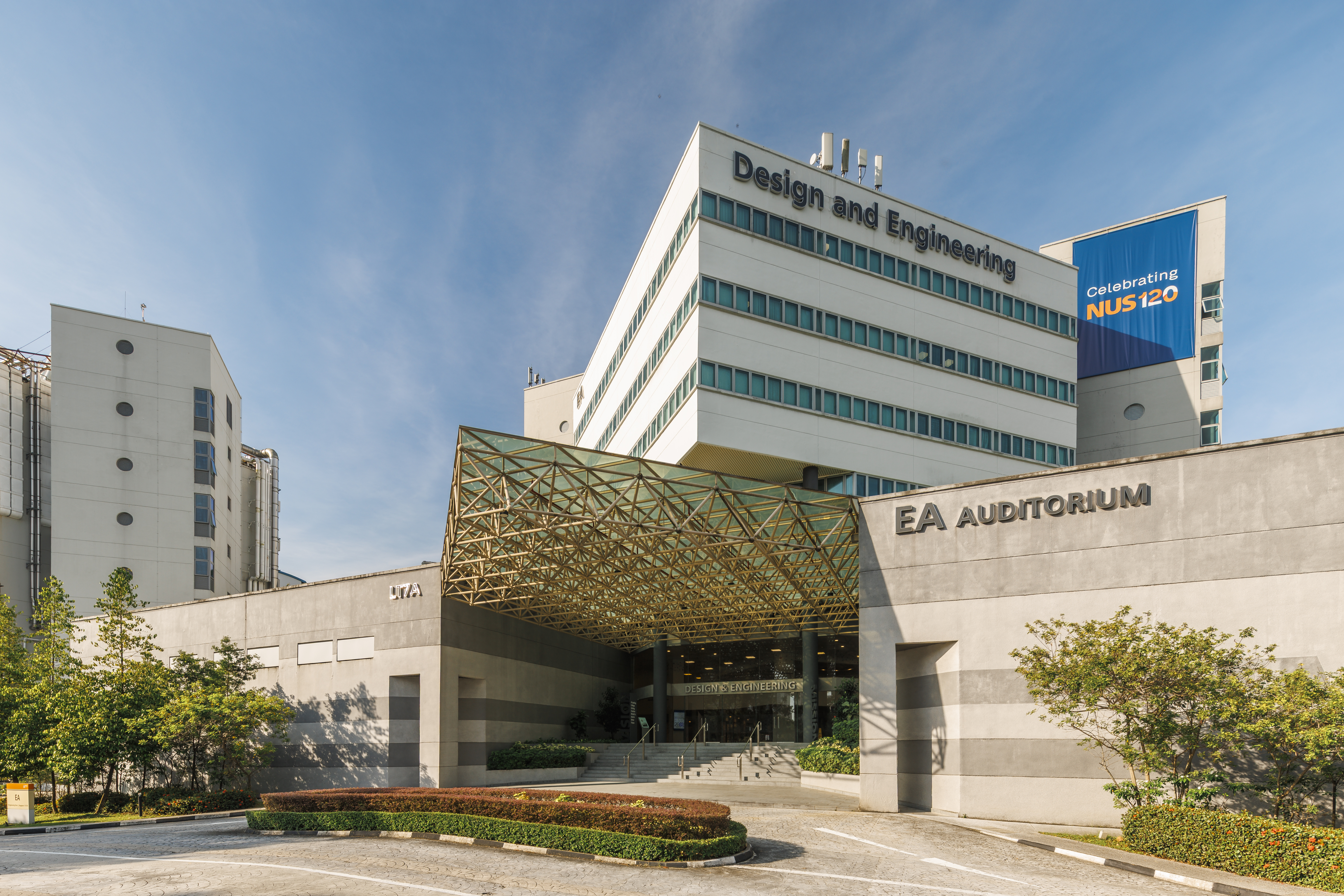 NUS College of Design & Engineering building